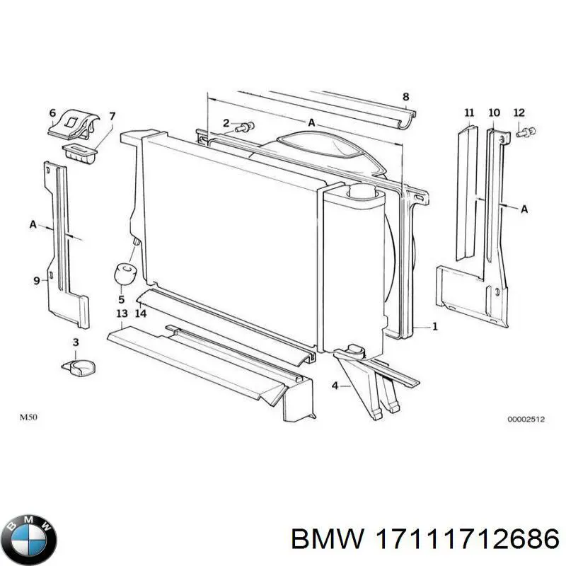 17111712686 BMW дифузор (кожух радіатора охолодження)