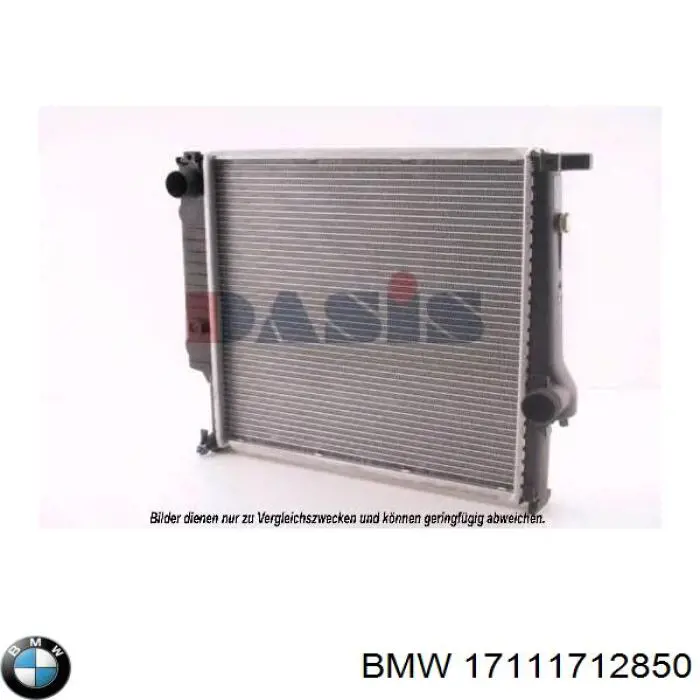 Купити 17111712850 BMW Радіатор двигуна