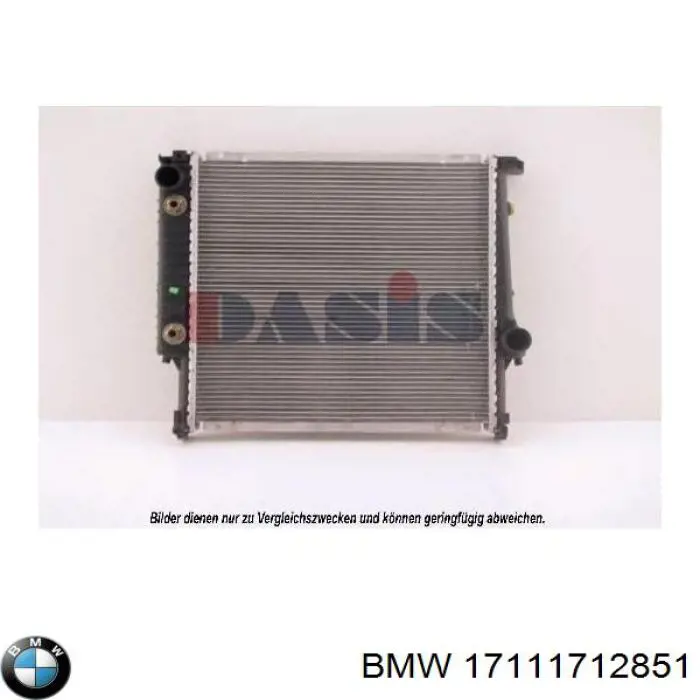 Радіатор 17111712851 BMW