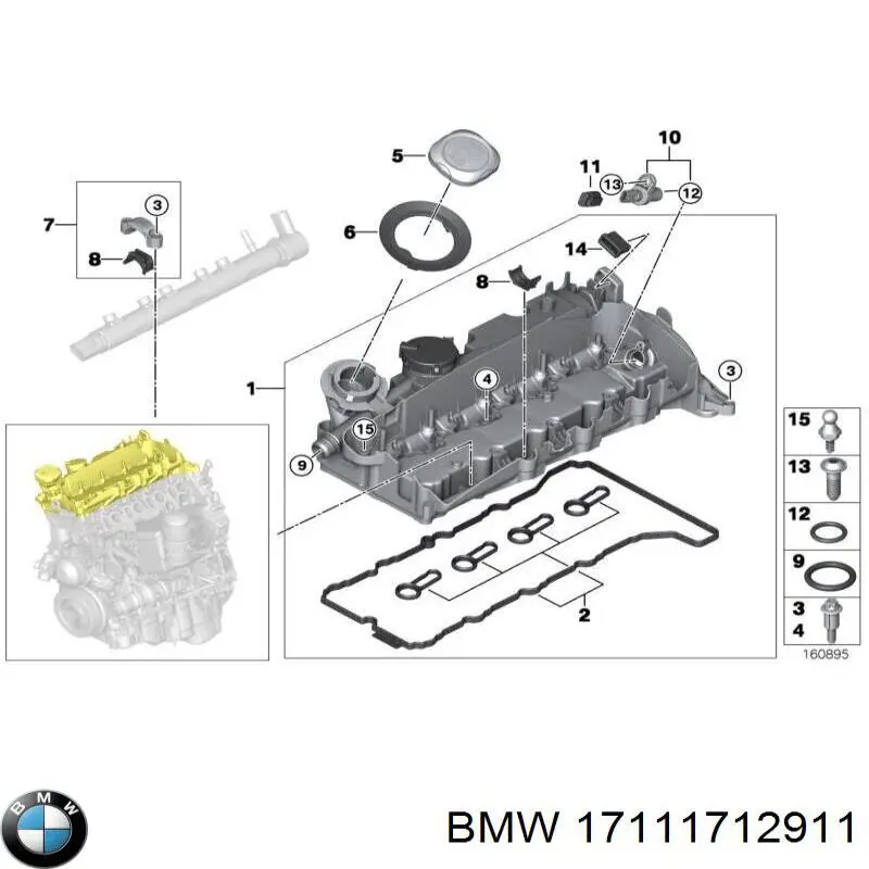 Кронштейн/хомут глушника, задній 17111712911 BMW