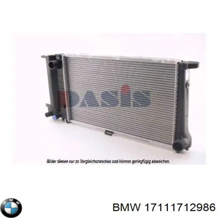 Купити 17111712986 BMW Радіатор двигуна