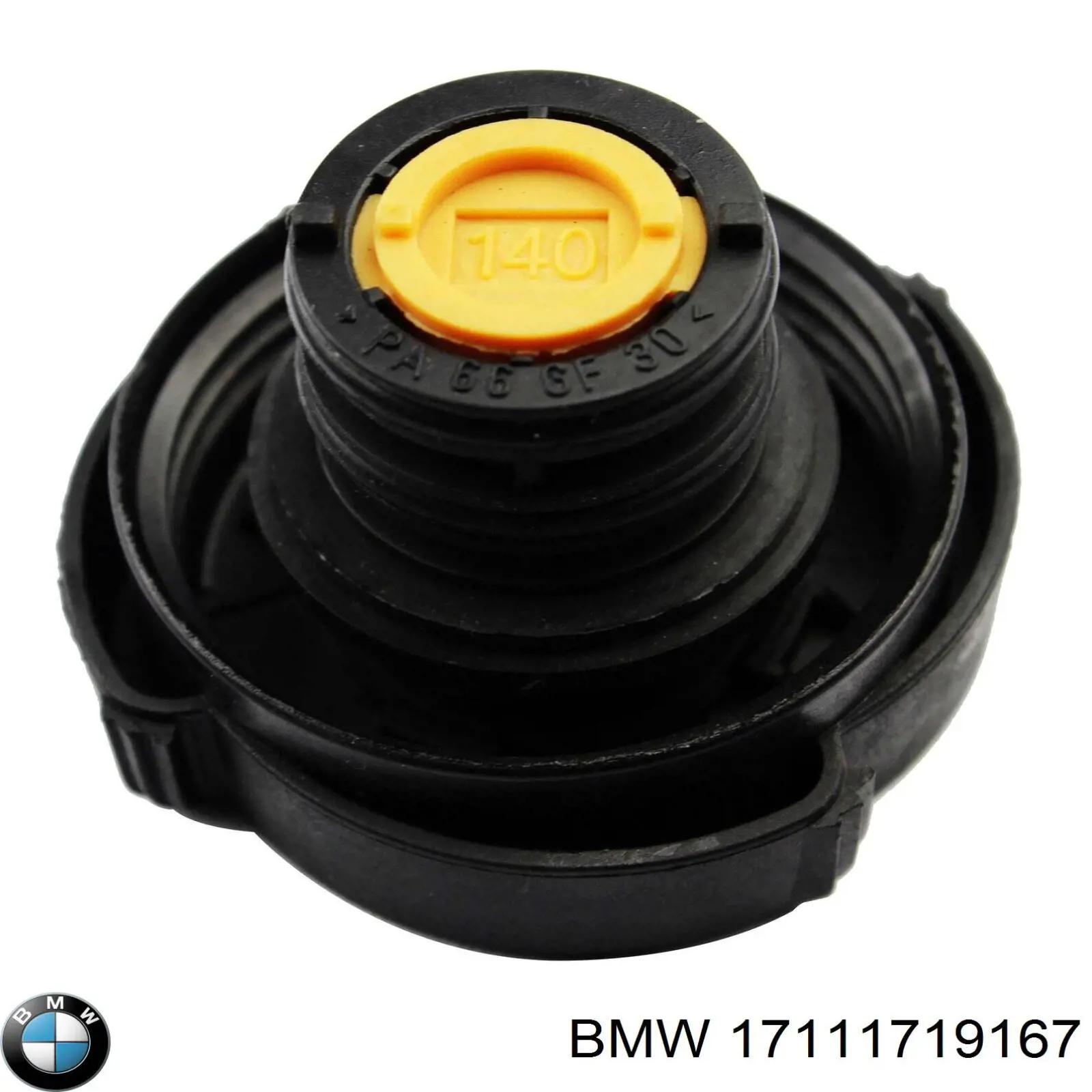 17111719167 BMW кришка/пробка радіатора