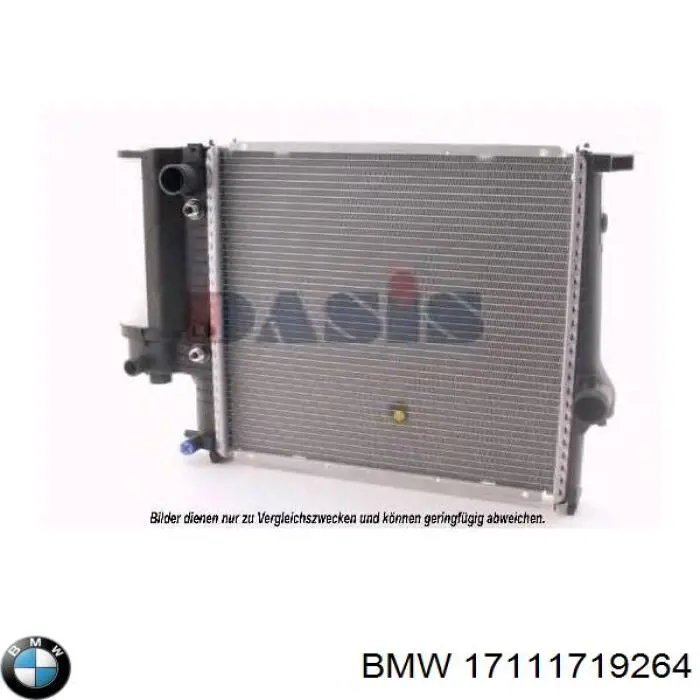 Купити 17111719264 BMW Радіатор двигуна