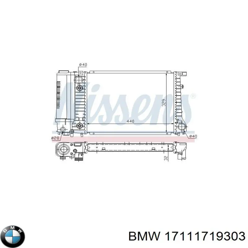 Радіатор 17111728769 BMW