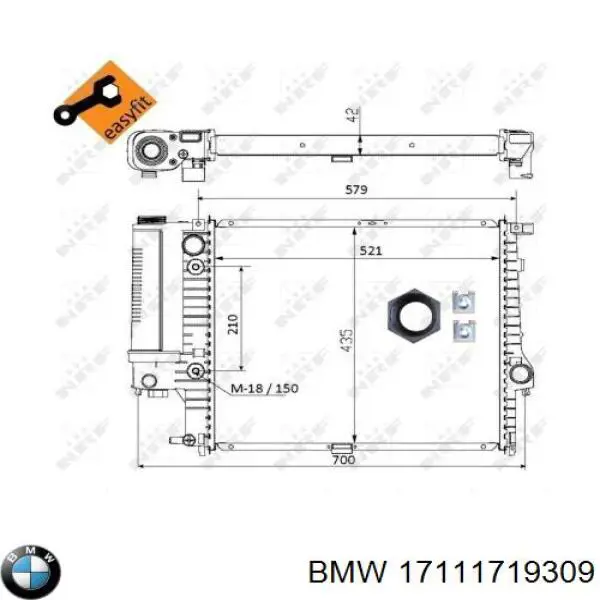 Радіатор 17111719309 BMW