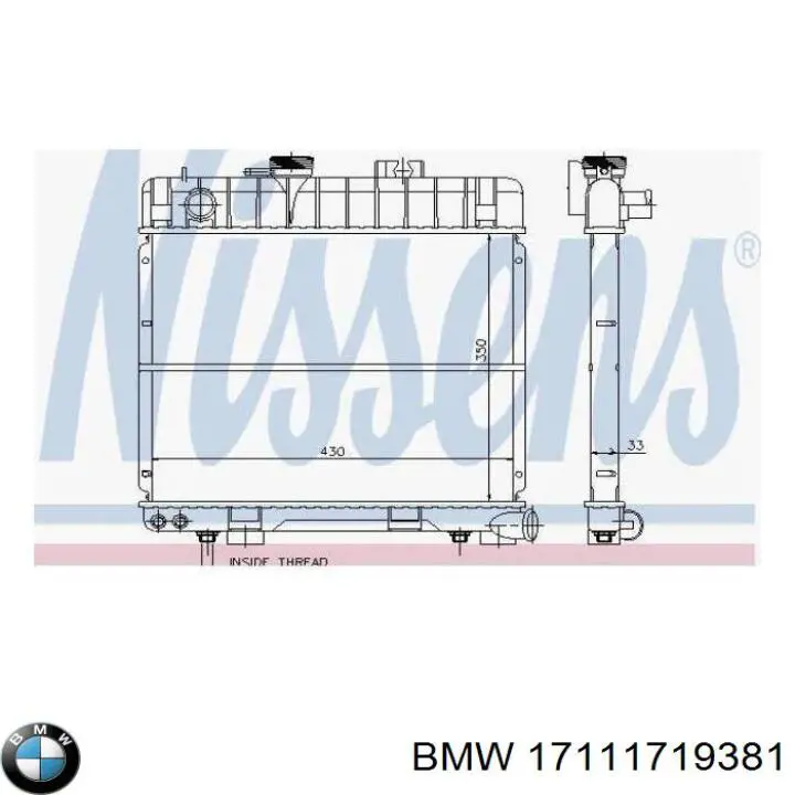 Радіатор 17111719382 BMW
