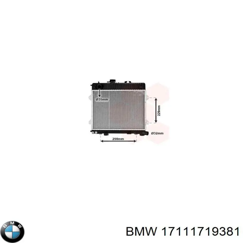 17111719382 BMW Радіатор охолодження двигуна