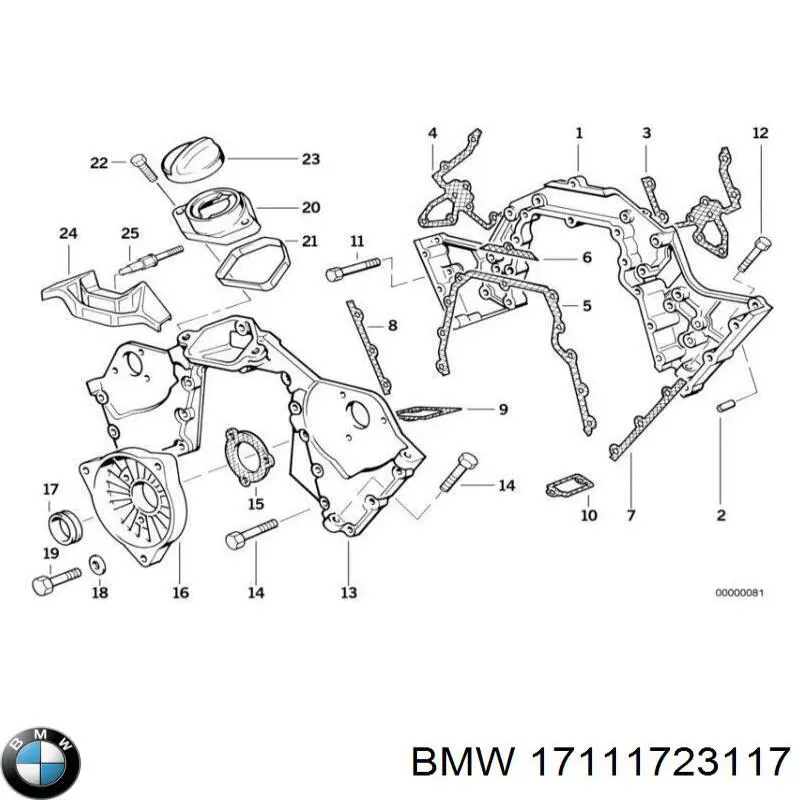 Купити 17111723117 BMW 