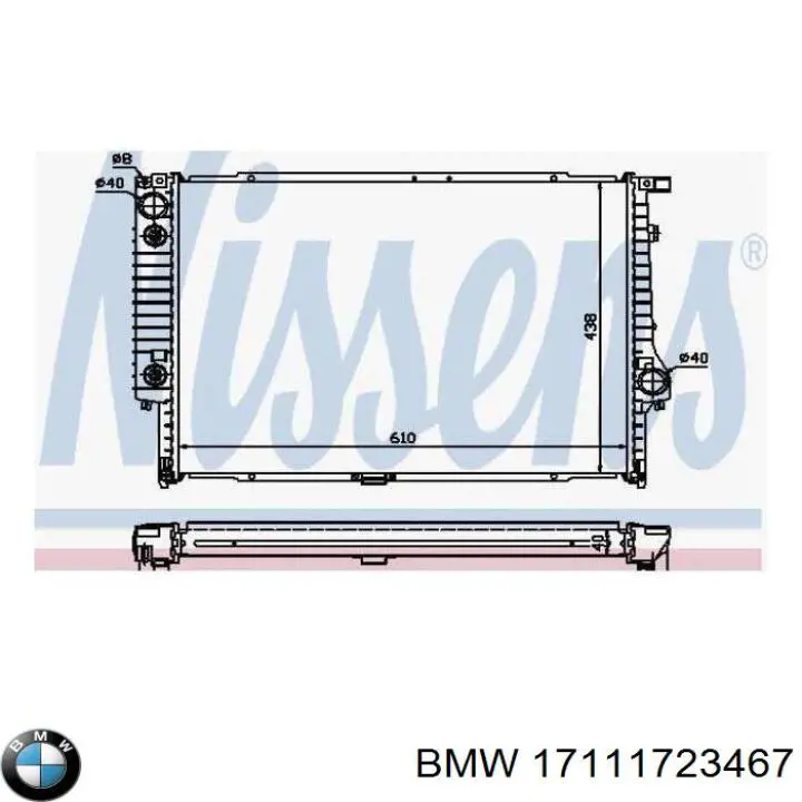 Радіатор 17111723467 BMW