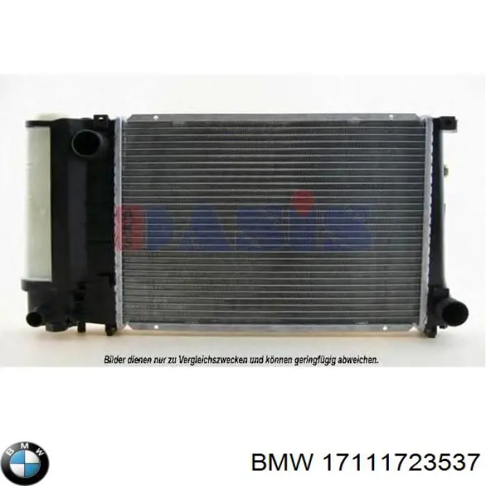 Радіатор 17111723537 BMW