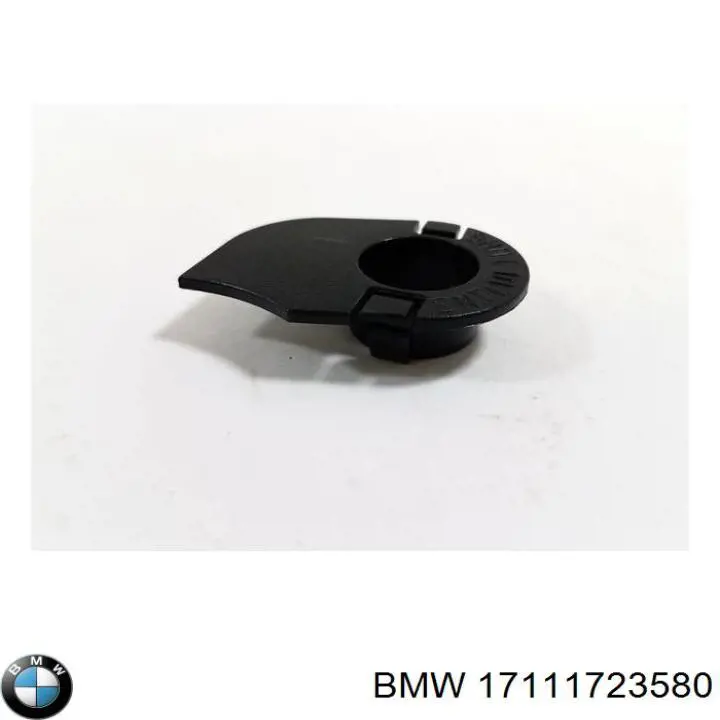  BMW 17111723580 ціна, від 7.71 USD