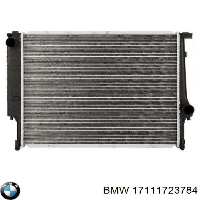 Радіатор основний BMW 17111723784 ціна, від 91.69 USD