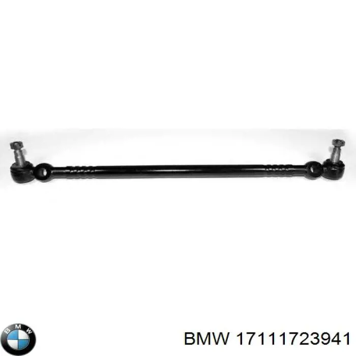 Купити 17111712992 BMW Радіатор двигуна