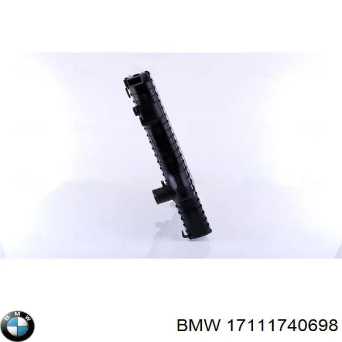 Радіатор охолодження BMW 17111740698