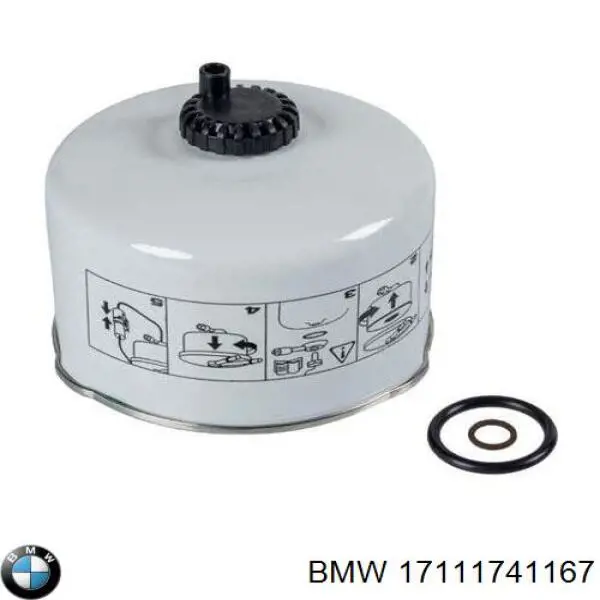 Купити 17111741167 BMW Водяний бачок системи охолодження