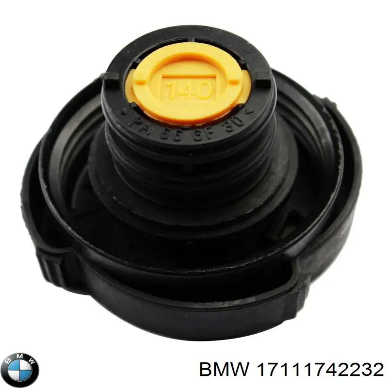 Купити 17111742232 BMW Кришка радіатора