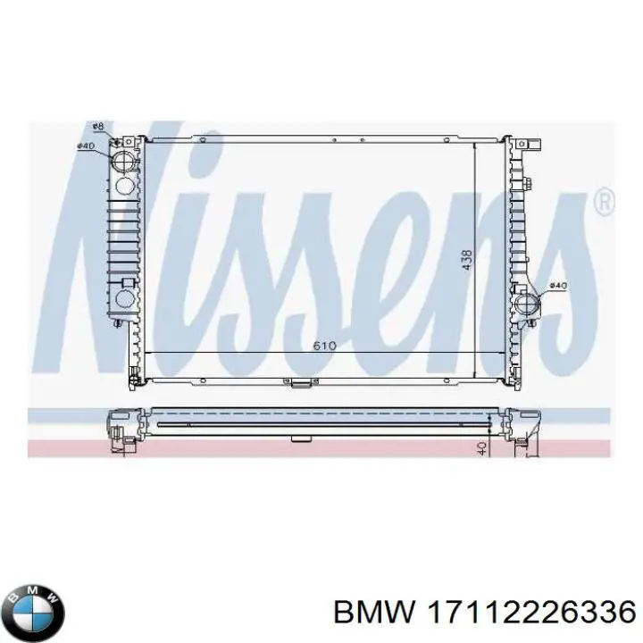 Купити 17112226336 BMW Радіатор двигуна