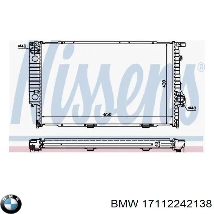 Радіатор охолодження BMW 17112242138