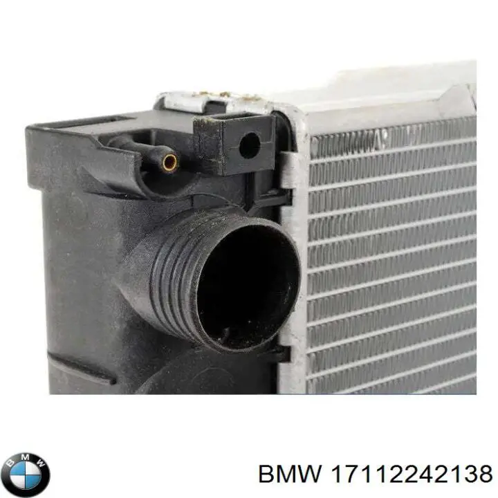 Купити 17112242138 BMW Радіатор двигуна