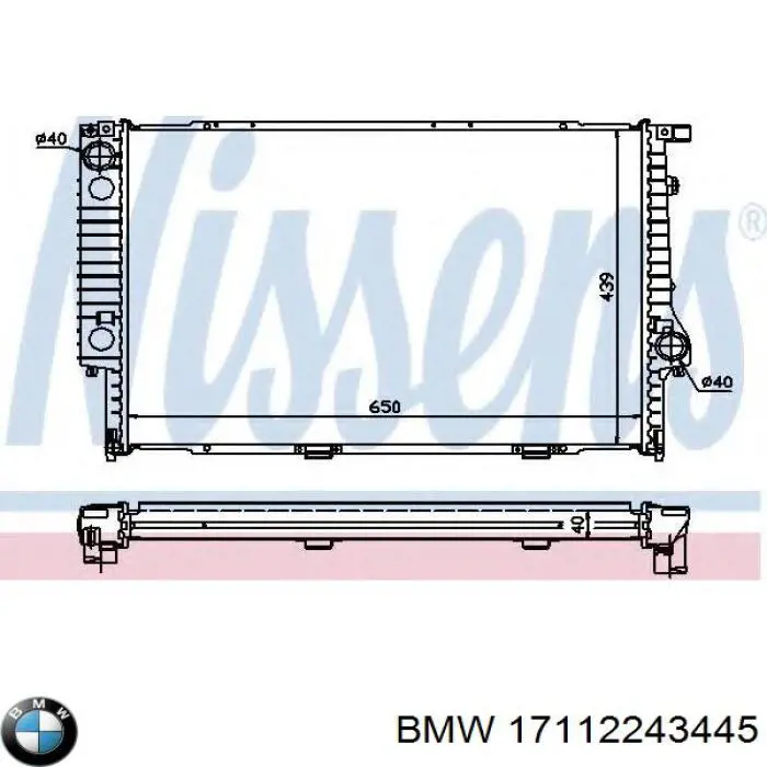 Купити 17112243445 BMW Радіатор двигуна