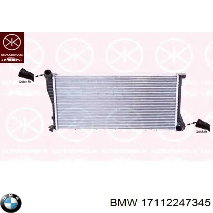 17112247345 BMW радіатор охолодження двигуна