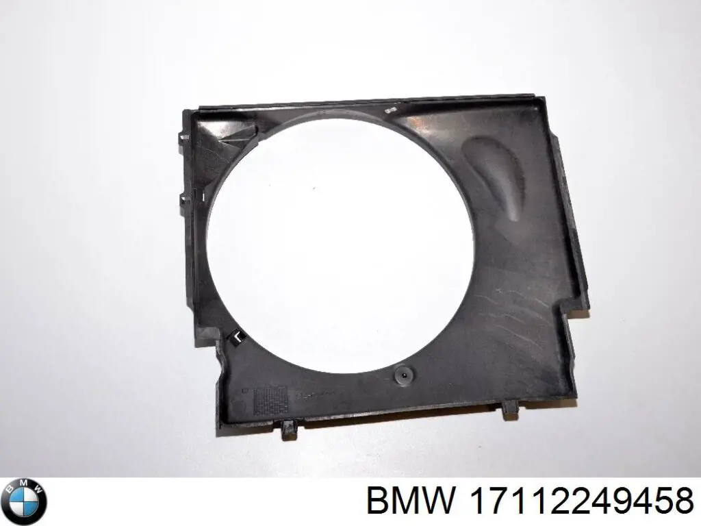 Дифузор (кожух) радіатора охолодження 17112249458 BMW