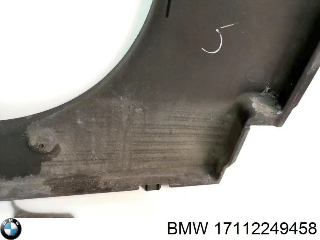 Дифузор (кожух) радіатора охолодження BMW 17112249458 ціна, від 56.43 USD