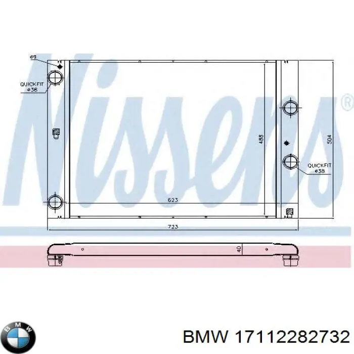 Радіатор основний BMW 17112282732 ціна, від 210.04 USD