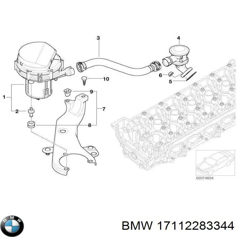  BMW 17112283344 ціна, від 255.24 USD