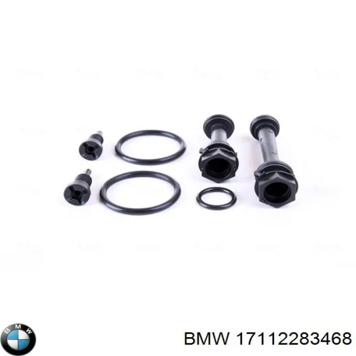 Купити 17112283468 BMW Радіатор двигуна