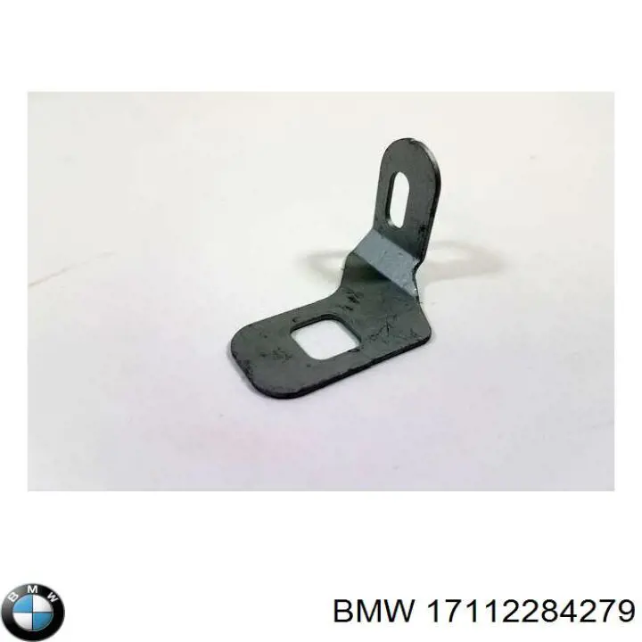 Купити 17112284279 BMW 