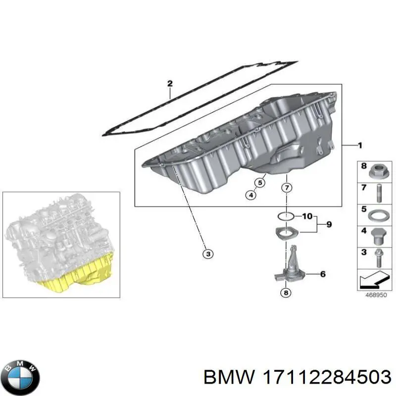 17112284503 BMW Радіатор охолодження, АКПП
