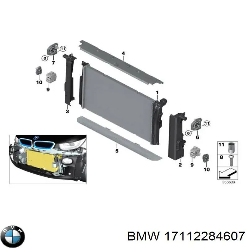 Радіатор основний Kamoka 7700109 ціна, від 180.20 USD