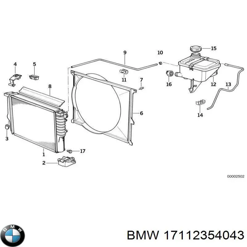 Купити 17112354043 BMW 