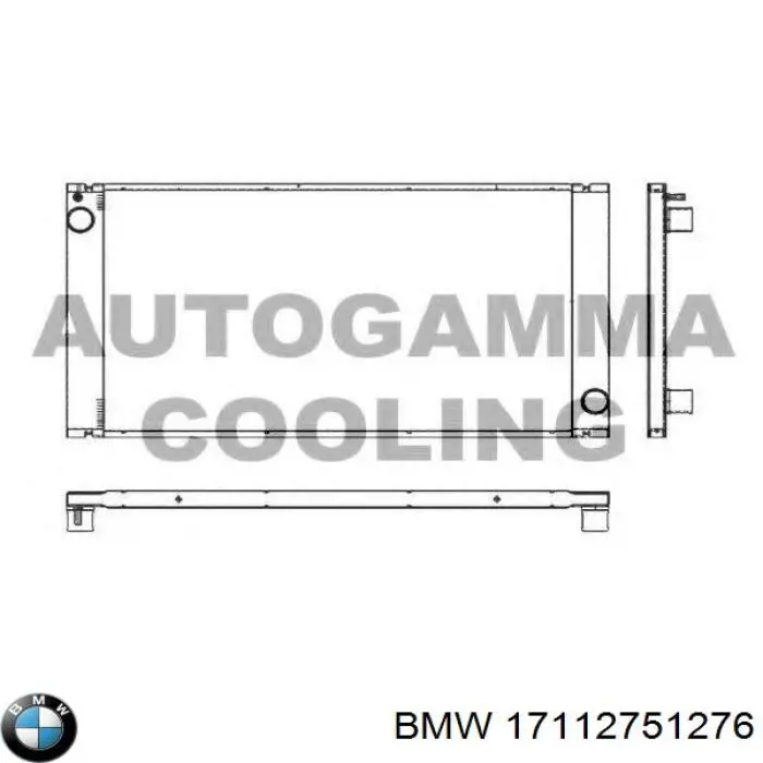 Радіатор основний BMW 17112751276 ціна, від 144.69 USD