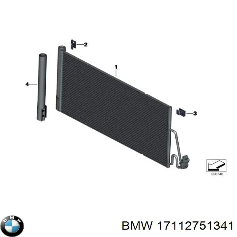  BMW 17112751341 ціна, від 20.49 USD