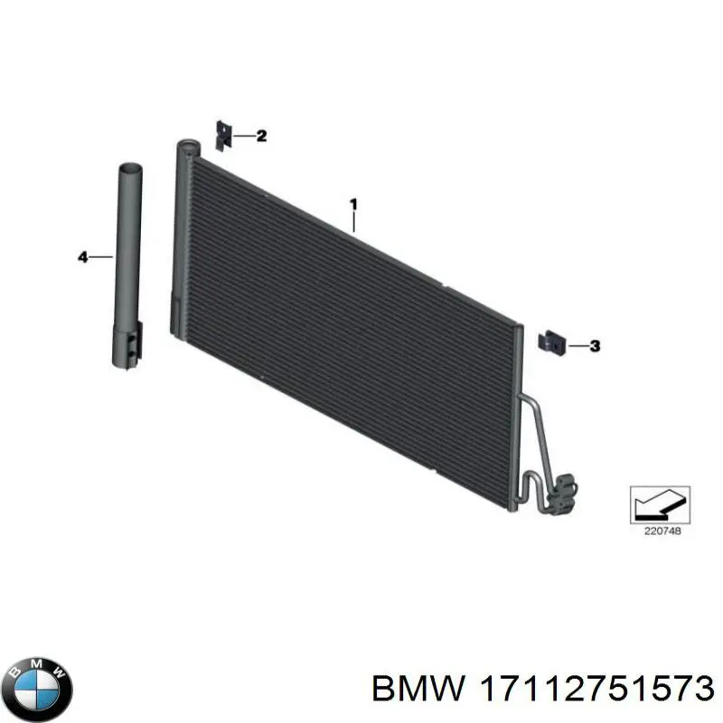 Купити 17112751573 BMW 