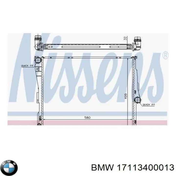 Радіатор охолодження BMW 17113400013