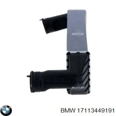 Система охолодження наддувочного повітря BMW 17113449191 ціна, від 144.16 USD