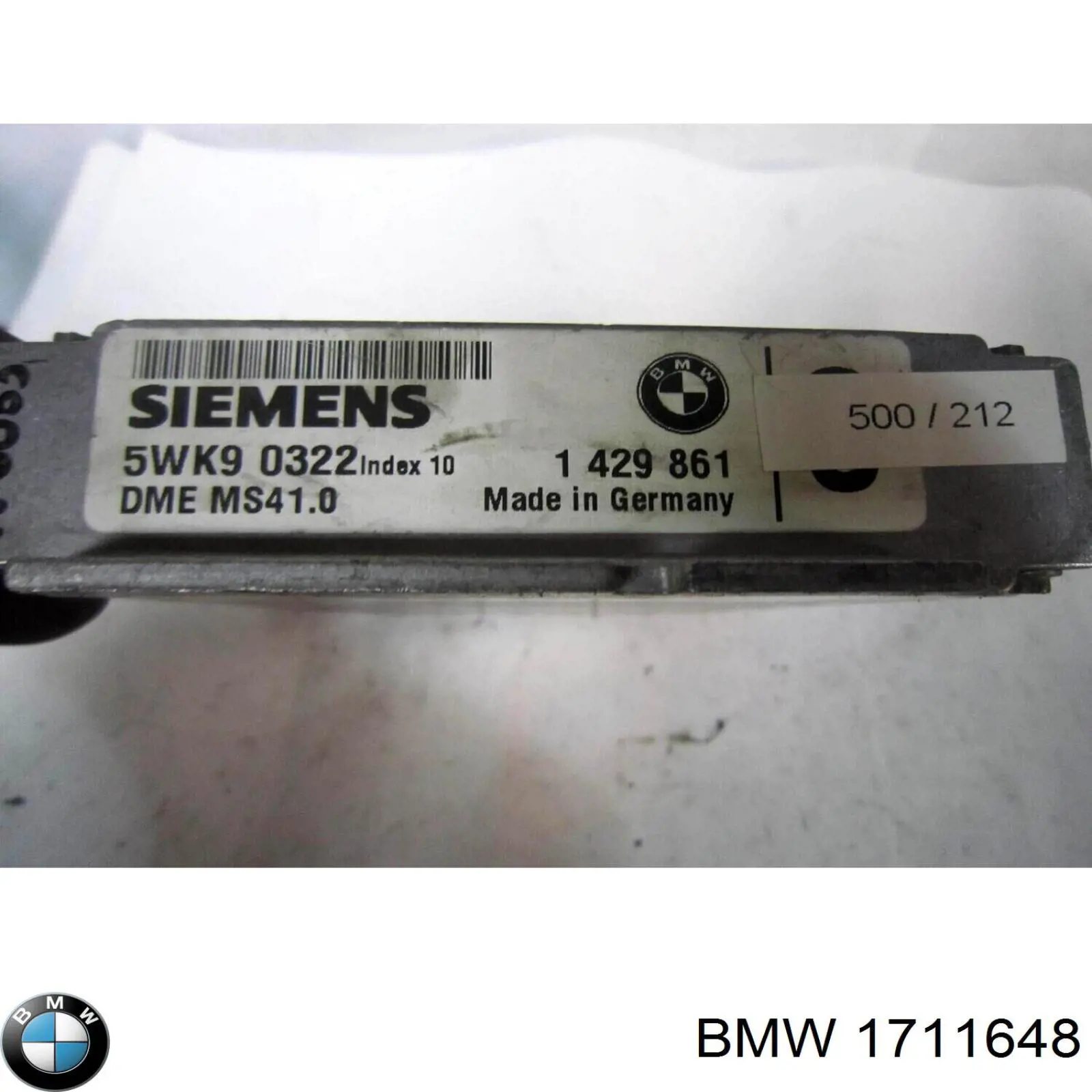  1711648 BMW