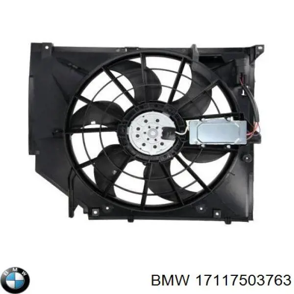 17117503763 BMW Дифузор радіатора охолодження, в зборі з мотором і крильчаткою