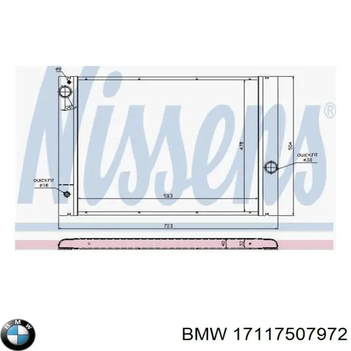 Радіатор 17117507972 BMW