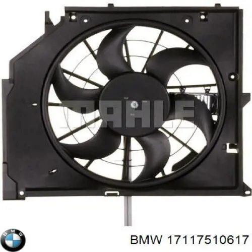 Купити 17117510617 BMW Дифузор радіатора охолодження, в зборі з двигуном і крильчаткою