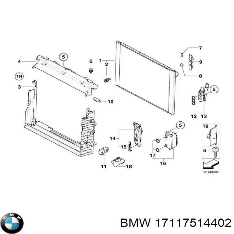 Купити 17117514402 BMW Подушка радіатора охолодження, верхня