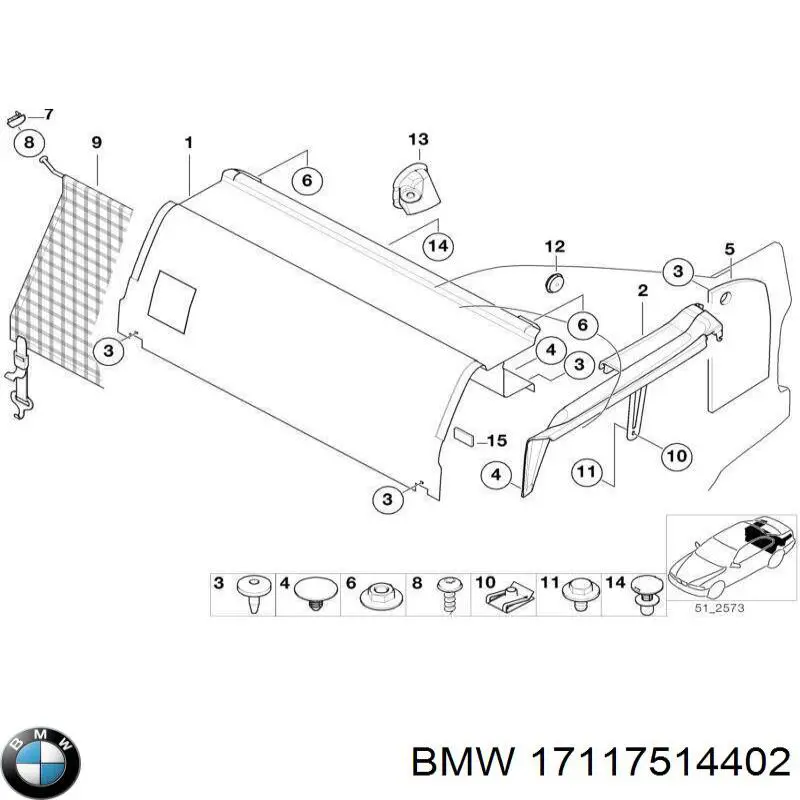 Подушка радіатора охолодження, верхня 17117514402 BMW