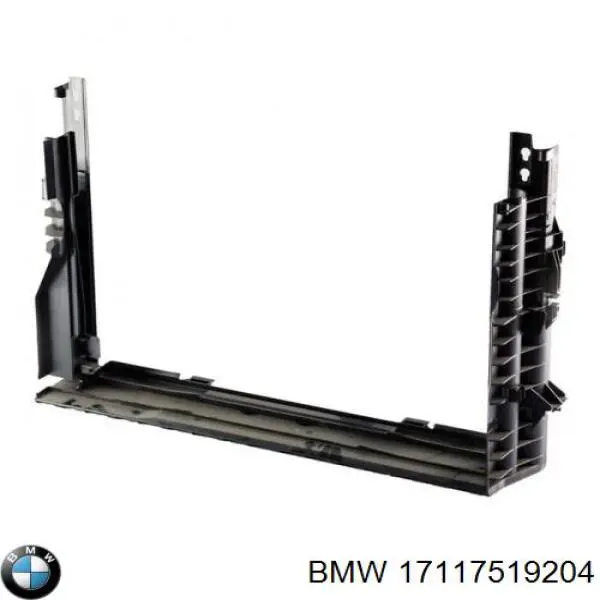 17107545866 BMW Рамка кріплення радіатора