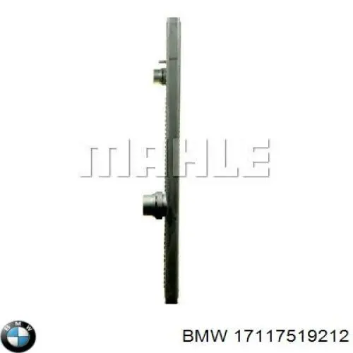 Радіатор 17117519212 BMW
