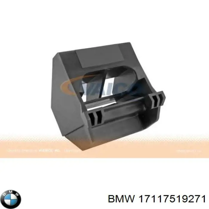  BMW 17117519271 ціна, від 6.90 USD