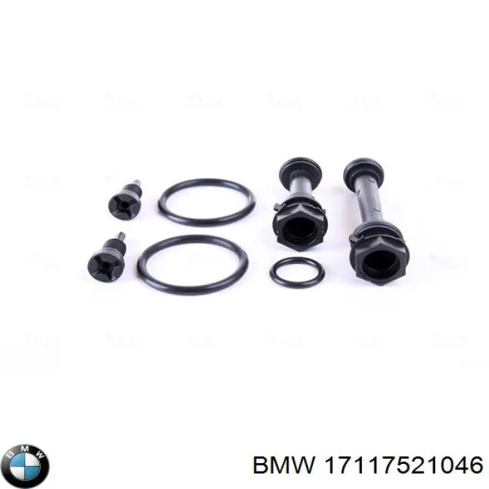 Радіатор 17117521046 BMW