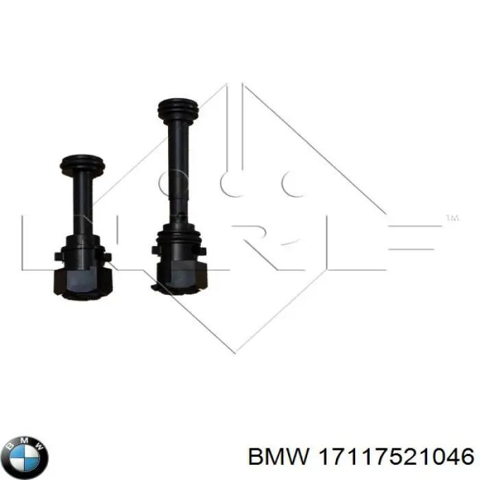 Радіатор основний BMW 17117521046 ціна, від 126.38 USD